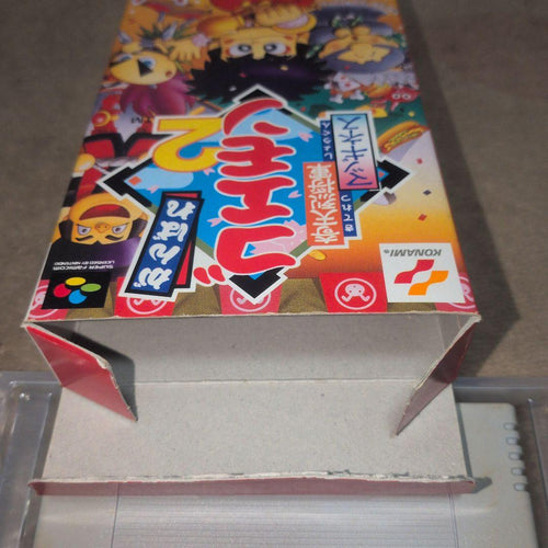 Super Famicom Games 2