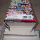 Super Famicom Games 2