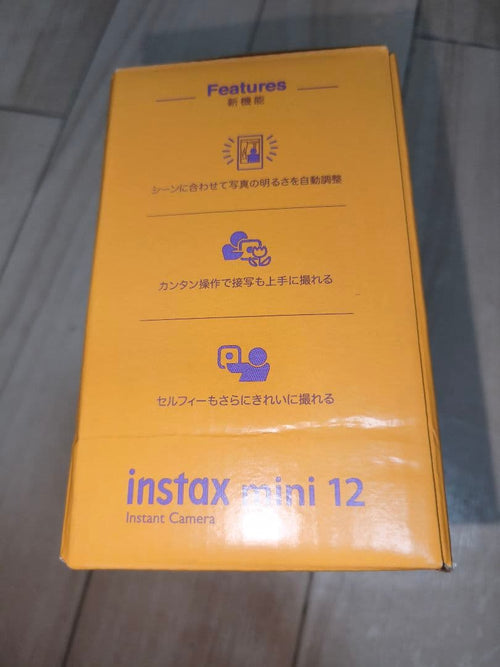 Fujifilm Instant Camera Body Instax Mini 12 Lilac Purple