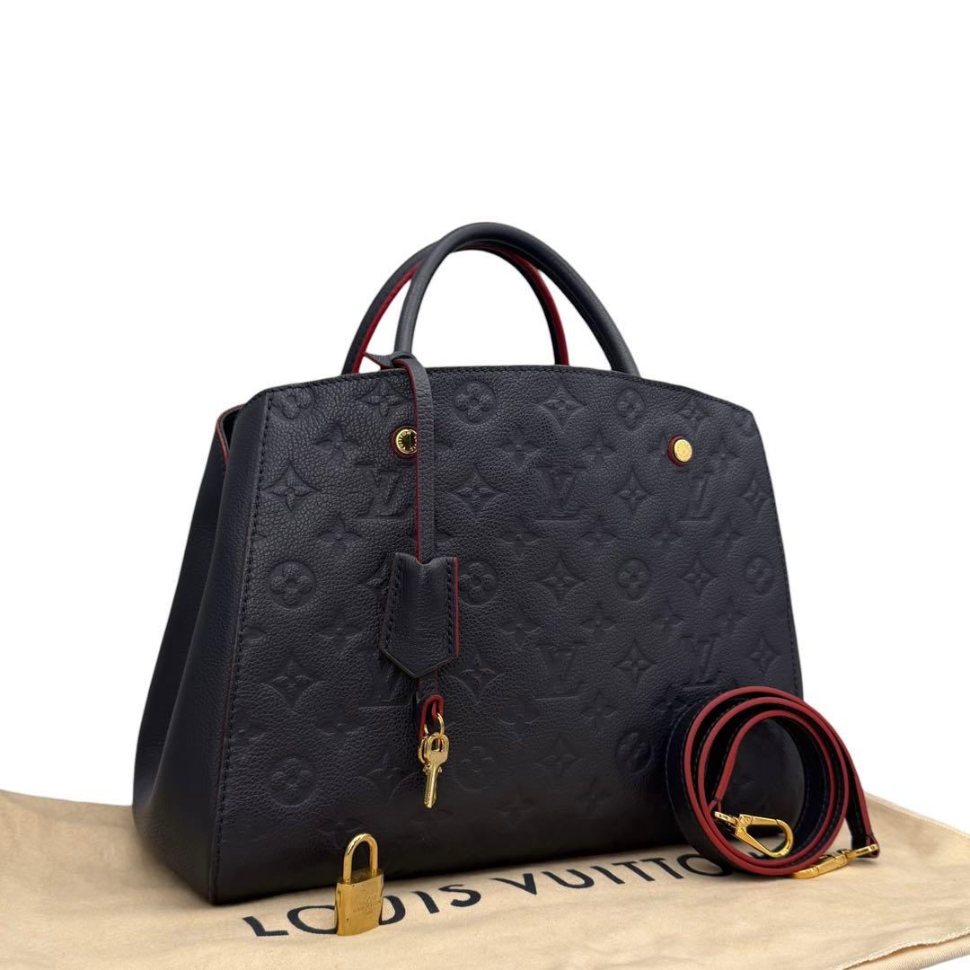 Louis Vuitton Handbags Mm