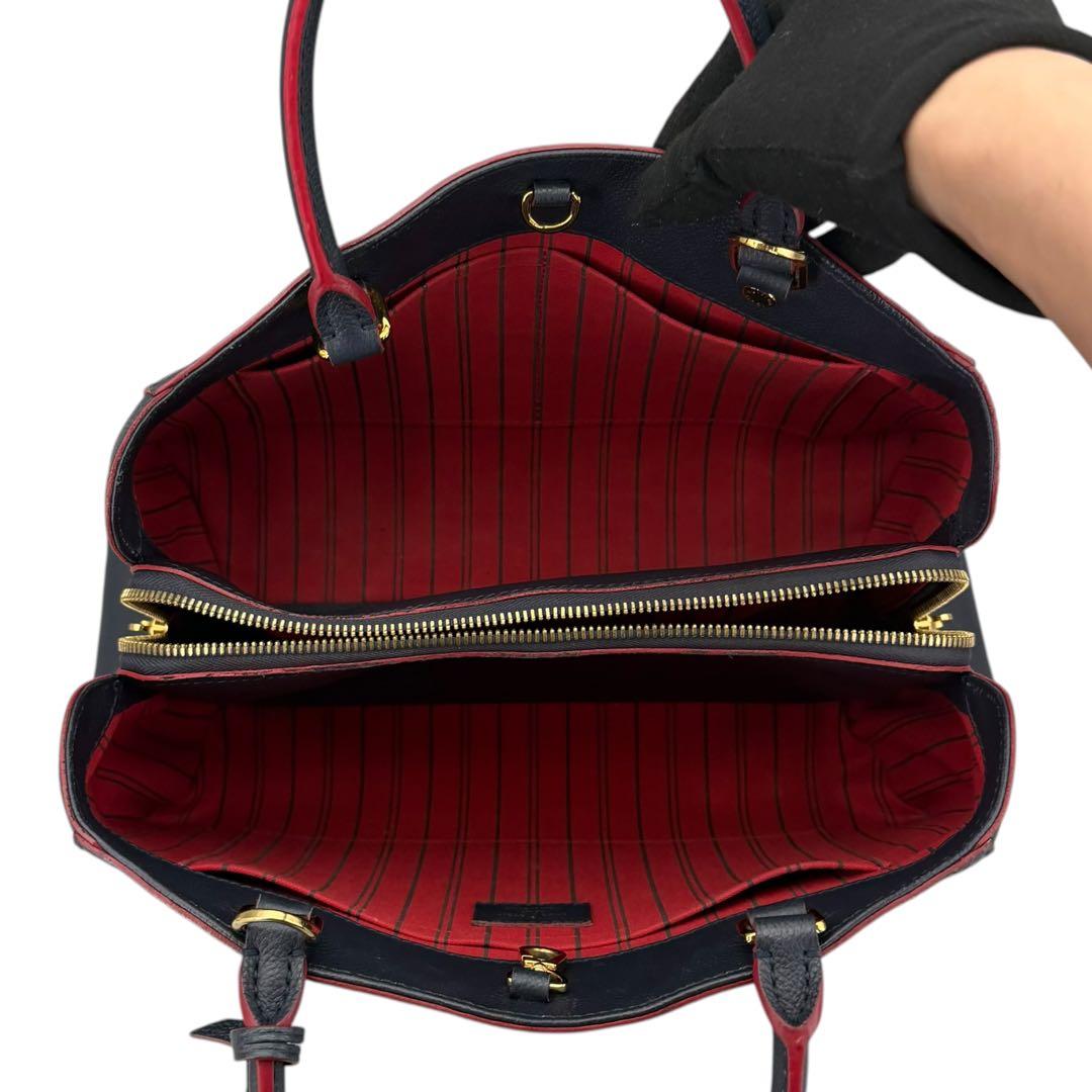 Louis Vuitton Handbags Mm