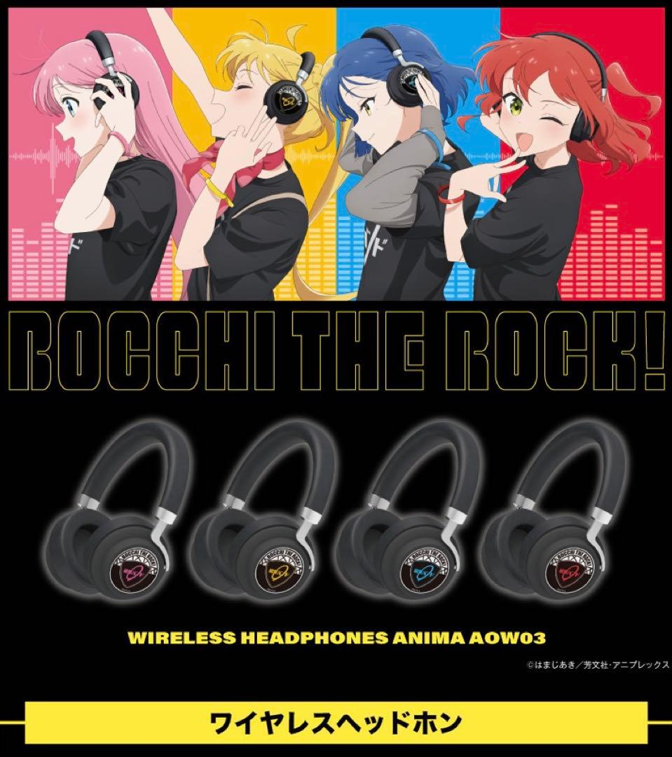 Onkyo Wireless Headphones