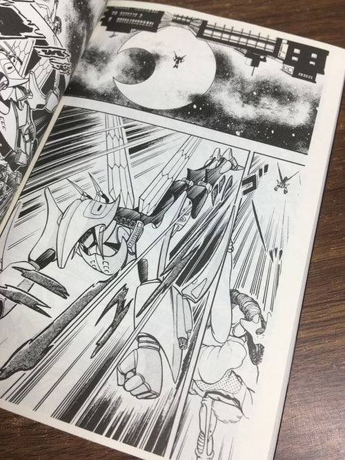 Boy'S Manga 7 3 Wingman