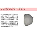 Works Golf Driver 9.5 10.5 Ust V-Spec R Sr S 46