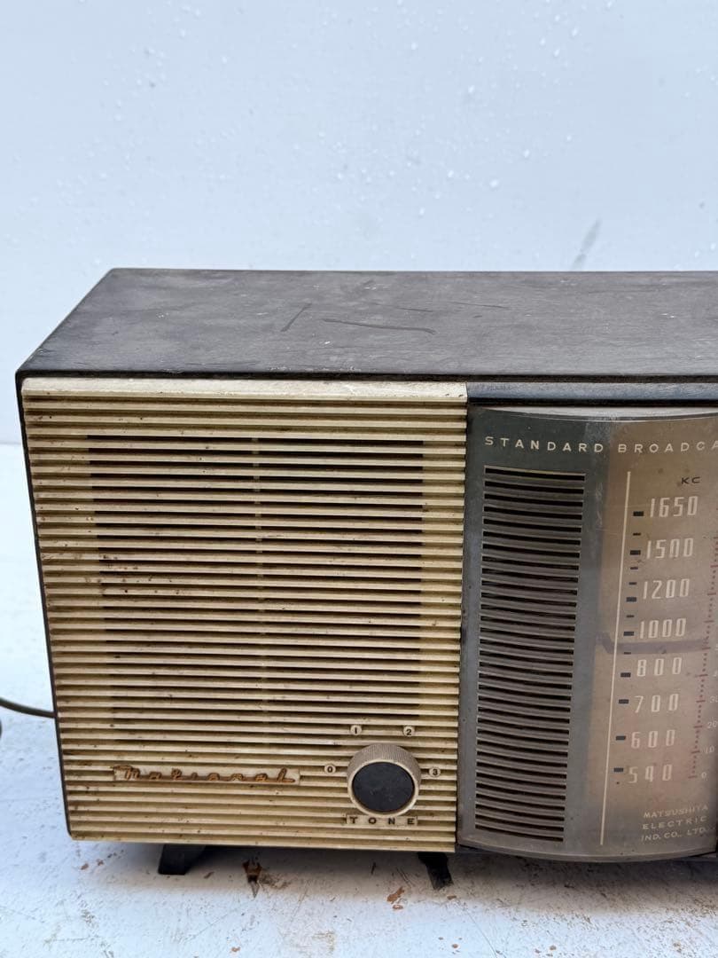 Radio And Boombox National Super Dx-555