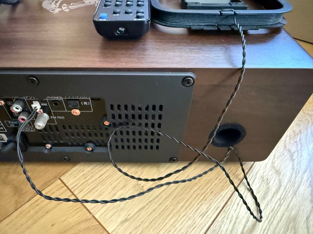 Victor Cd Sacd Players Ex-D6 Wood Cone Bluetooth