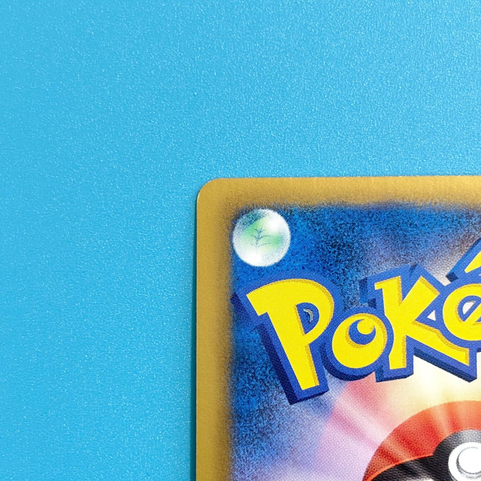 Pok Mon Tcg Pokemon Card Game Sr Bw6 063/059