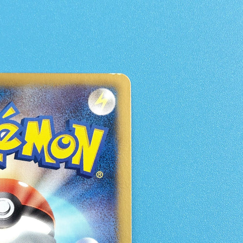 Pok Mon Tcg Pokemon Card Game Sr Bw6 063/059