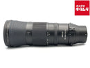 Lens (Zoom) Nikkor Z 180-600Mm F/5.6-6.3 Vr