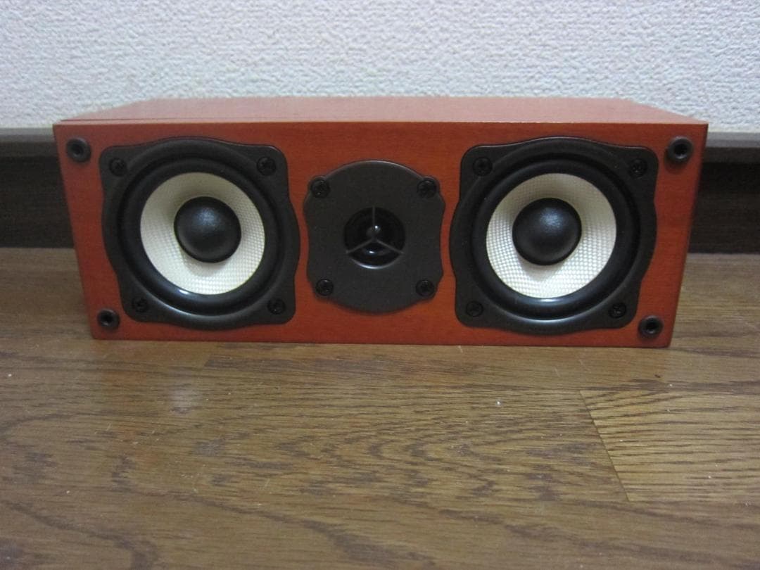 Onkyo Center Speaker