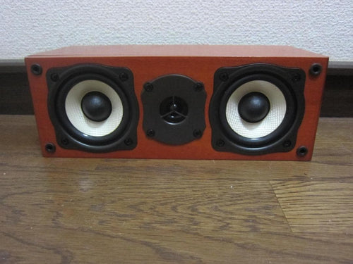 Onkyo Center Speaker
