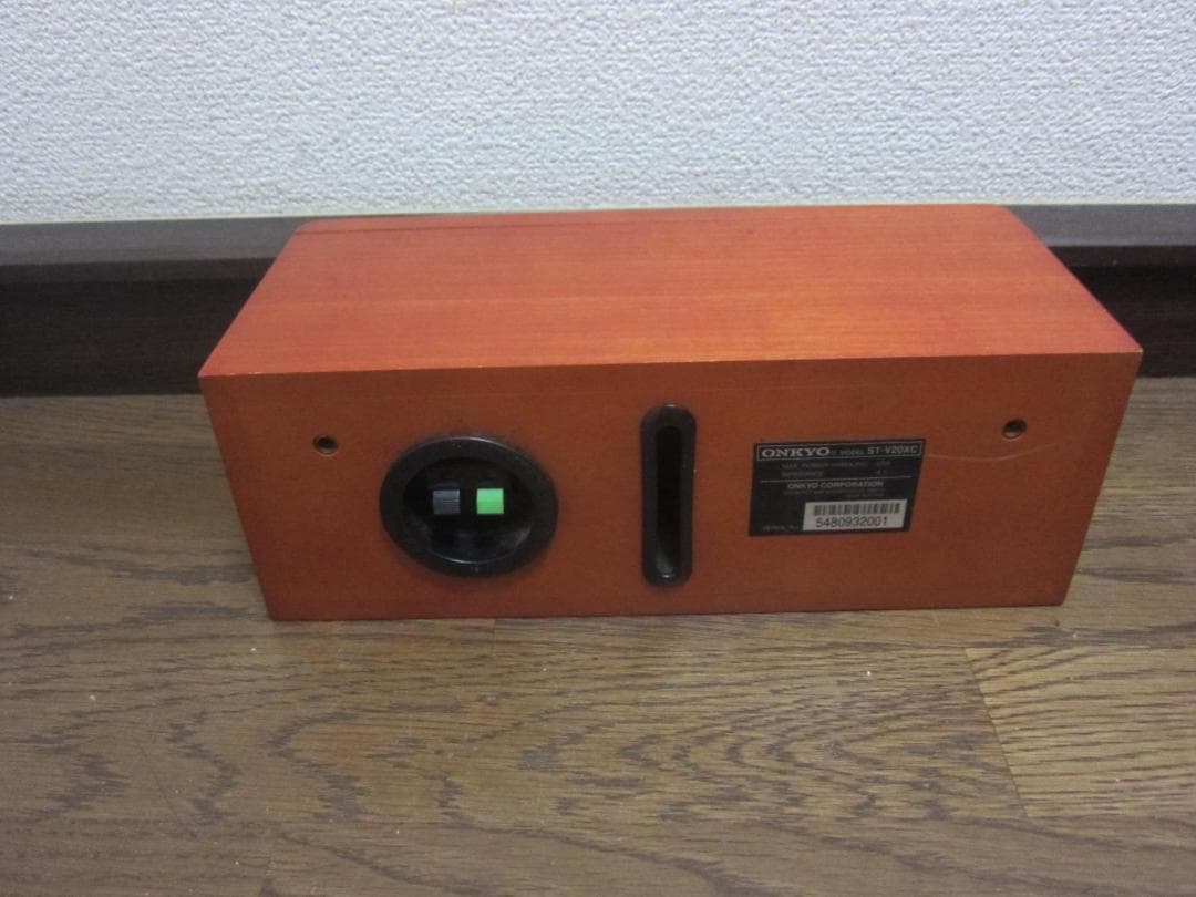 Onkyo Center Speaker