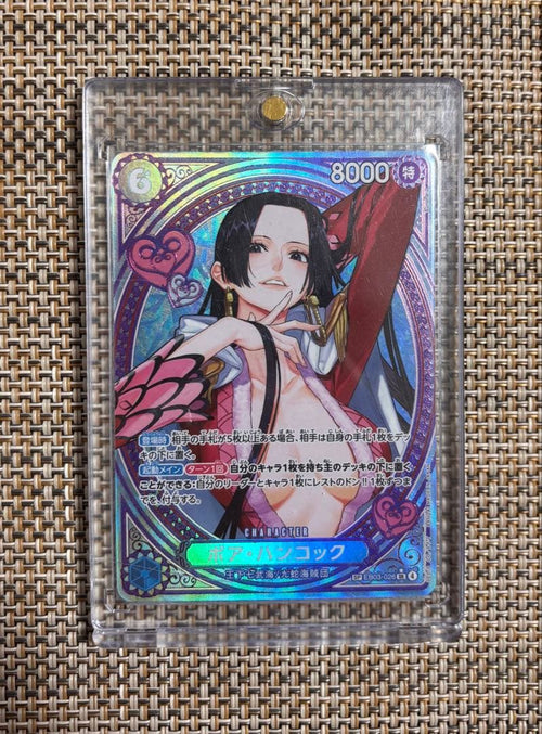 One Piece Card Game Sr Sp Eb03-026