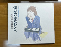 Illustration Collections