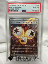 Pok Mon Trading Card Game Mega Psa10