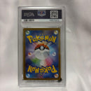 Pok Mon Trading Card Game Mega Psa10