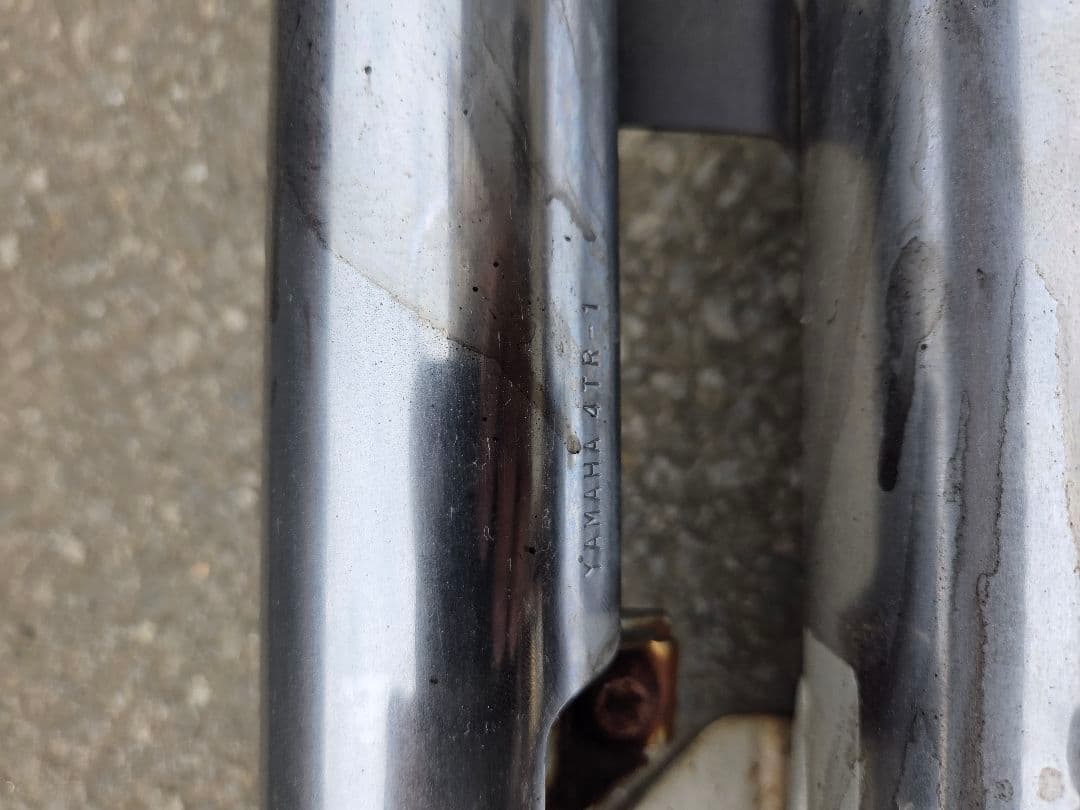 Mufflers 400 5Kp8 4Tr