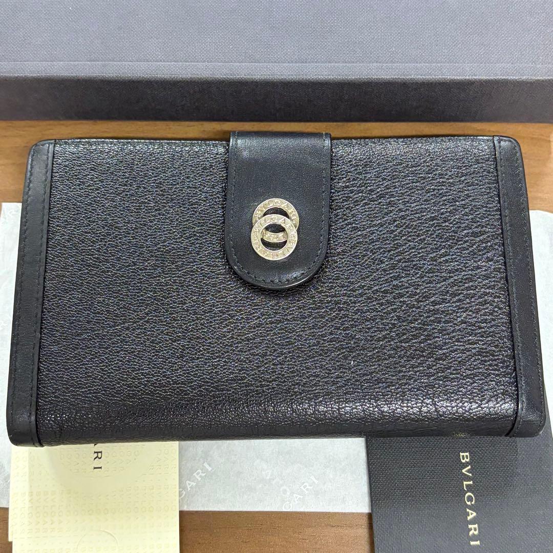Bvlgari Long Wallets