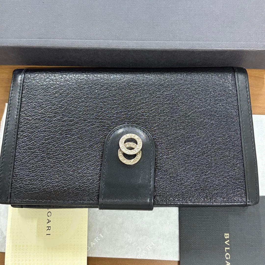 Bvlgari Long Wallets
