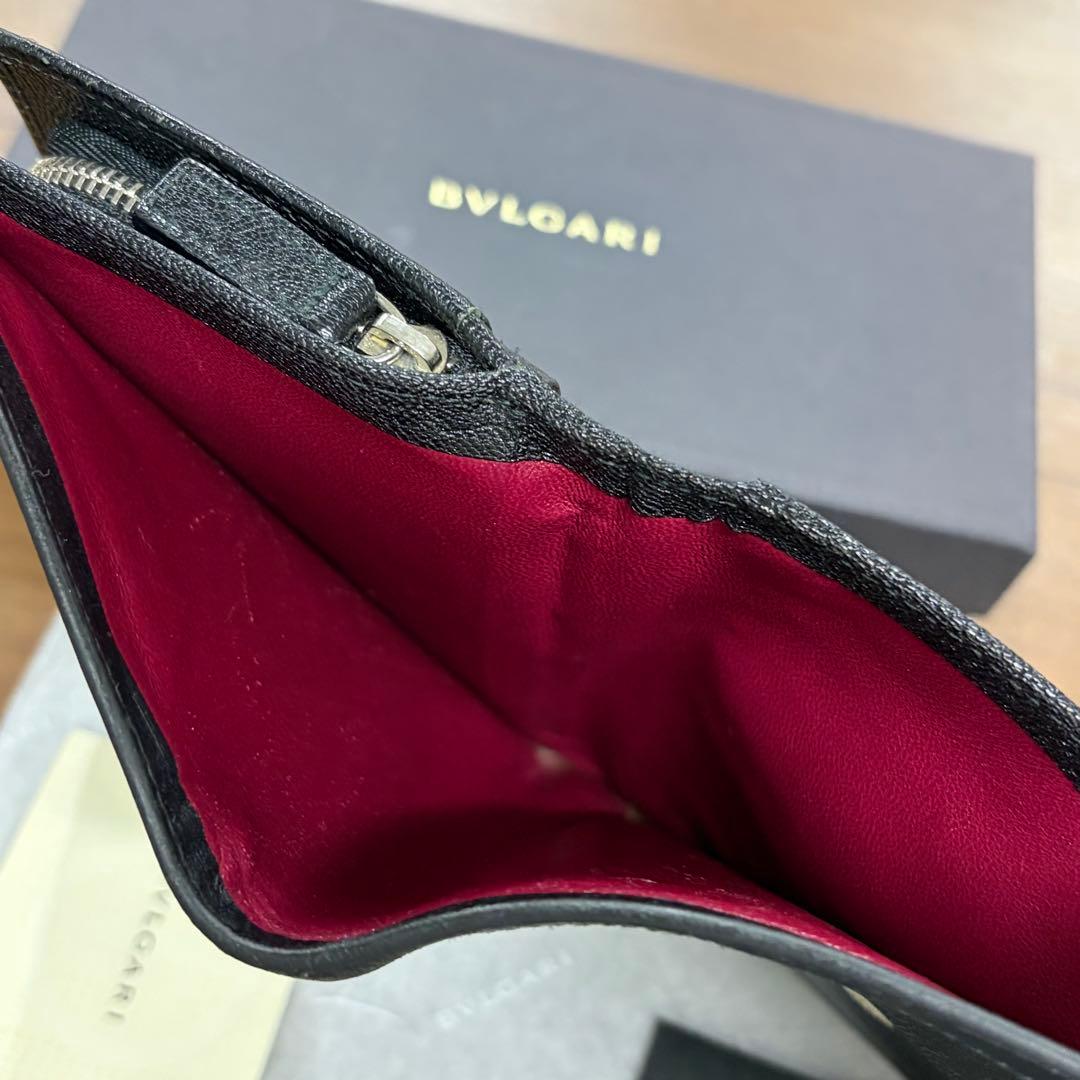 Bvlgari Long Wallets