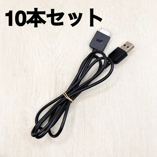 Sony Others 10 Wmc-Nw20Mu Walkman S E A Nw-A55 Nw-A46Hn Nw-S785 Nw-Zx2 Nw-Zx300