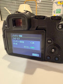 Canon Mirrorless Interchangeable Lips Eos Rp