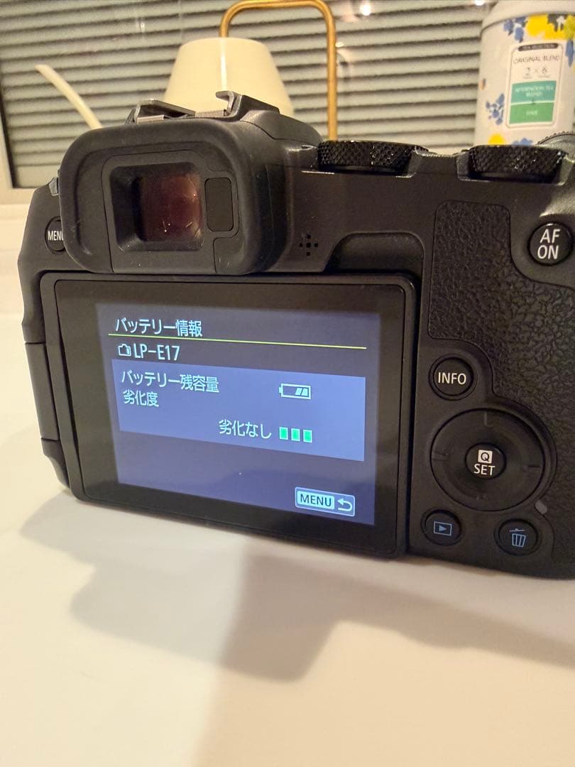 Canon Mirrorless Interchangeable Lips Eos Rp