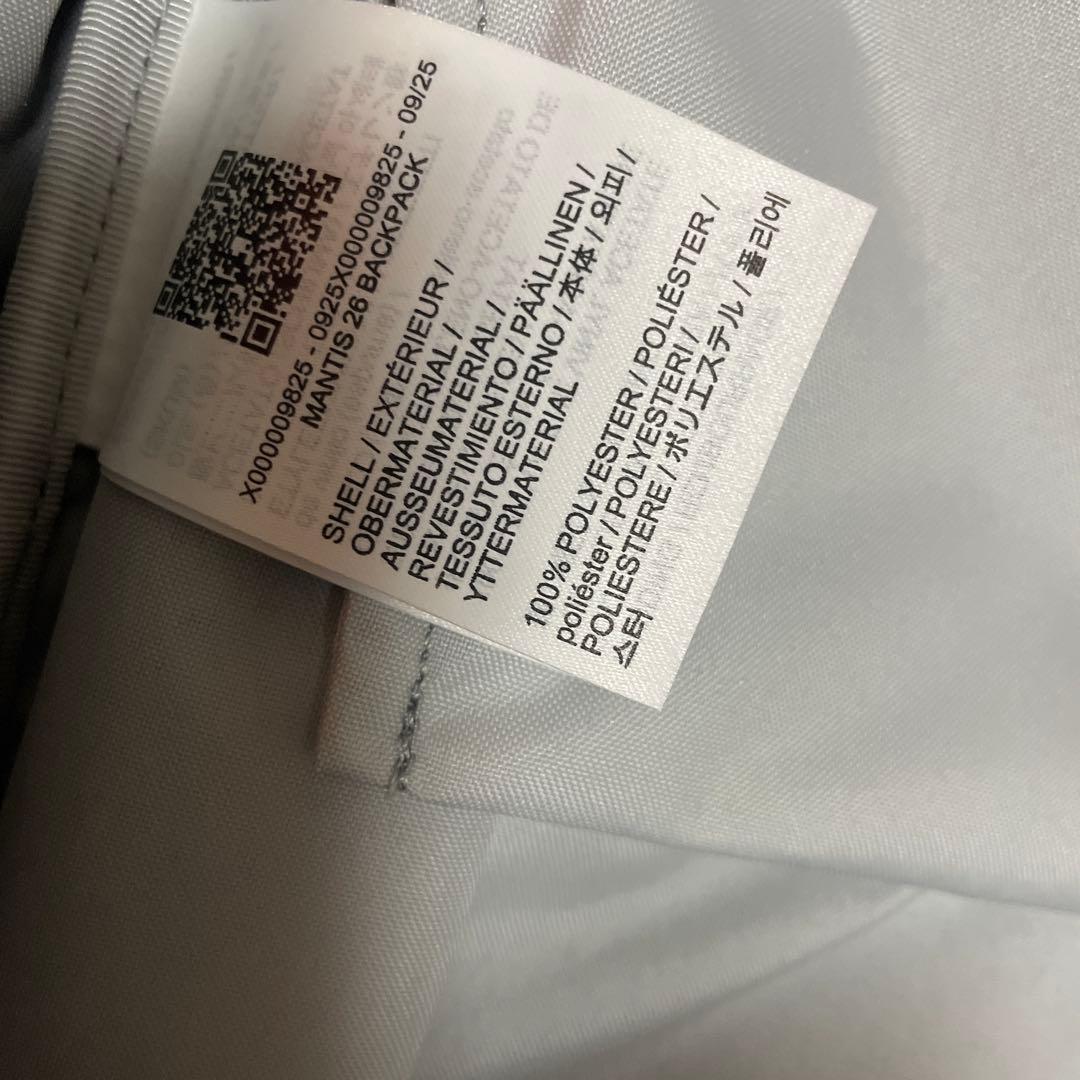 Arc'Teryx Backpacks Rucksacks 26 Dk Stratus