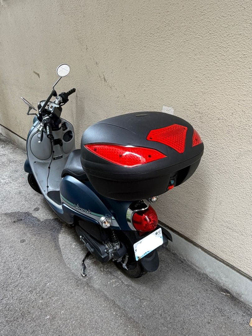 Yamaha Motorcycle Frames Vino 2024