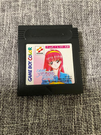 Games Pocket