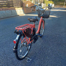 Yamaha City-Style Bicycles Yamaha.Pas.With24