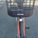 Yamaha City-Style Bicycles Yamaha.Pas.With24