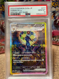 Pok Mon Trading Card Game Psa10 Ex Sar