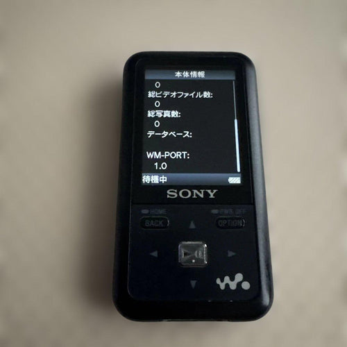 Sony Digital Audio Player Nw-S718F 8Gb