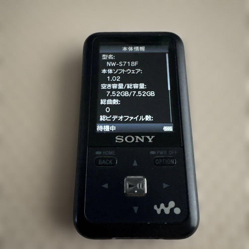 Sony Digital Audio Player Nw-S718F 8Gb
