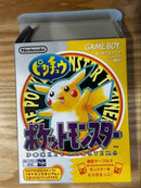 Gameboy Games
