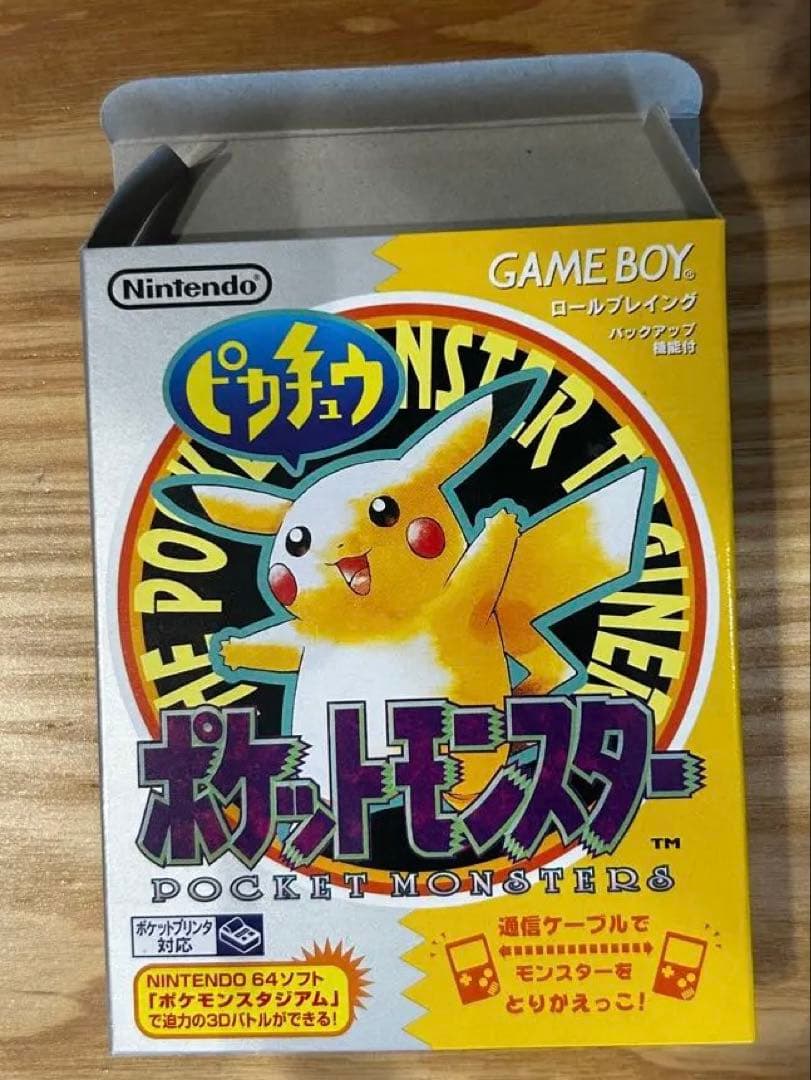 Gameboy Games