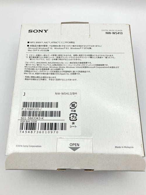 Sony Digital Audio Players Nw-Ws413