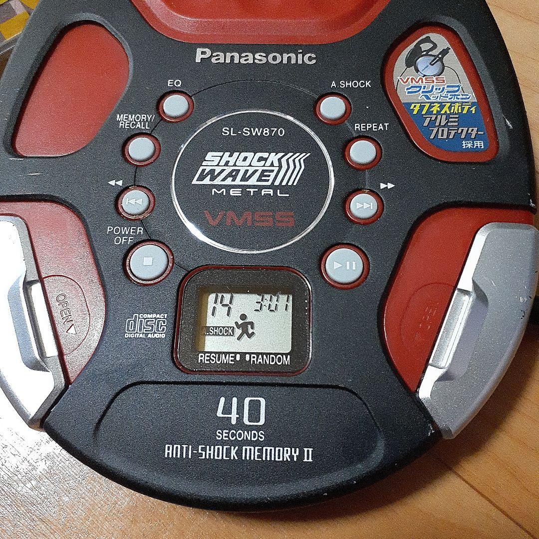 Panasonic Portable Cd Players Shockwave Sl-Sw870