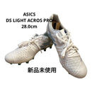 Asics Other Ds Light Acros Pro