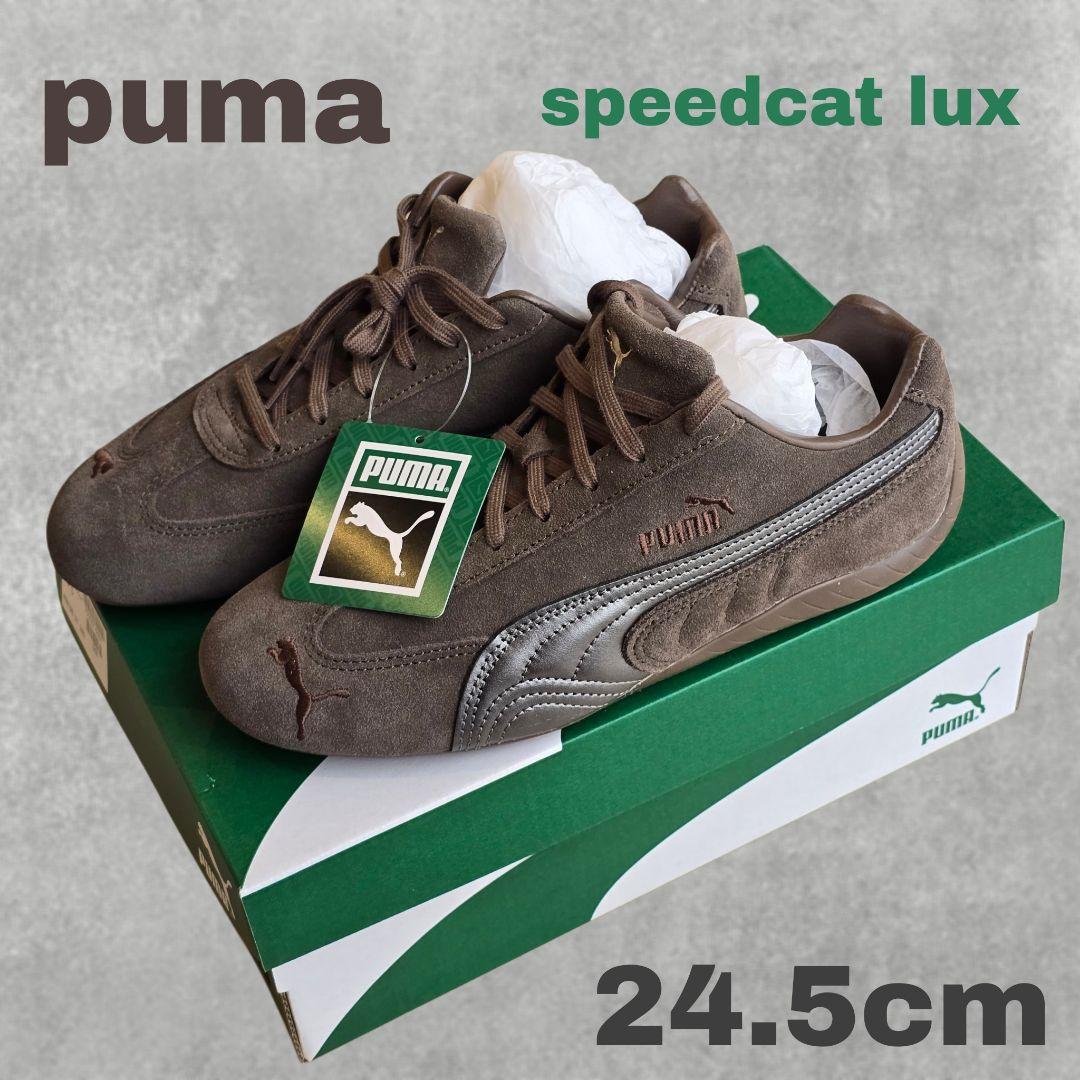 Puma Sneakers Speedcat Lux Chocolate-Gum