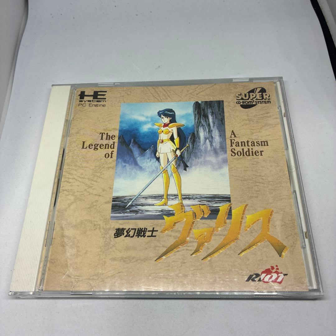 Soft Pc Cd