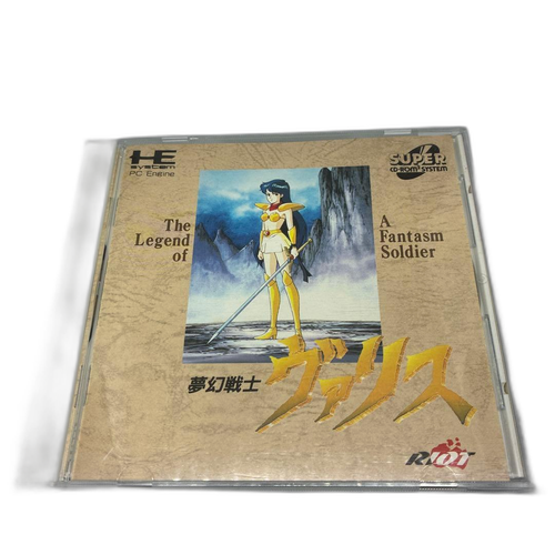 Soft Pc Cd