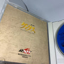 Soft Pc Cd