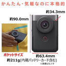 Compact Digital Camera Powershot V10 Canon Vlog 4K Wi-Fi