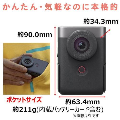 Compact Digital Camera Powershot V10 Canon Vlog 4K Wi-Fi
