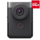 Compact Digital Camera Powershot V10 Canon Vlog 4K Wi-Fi
