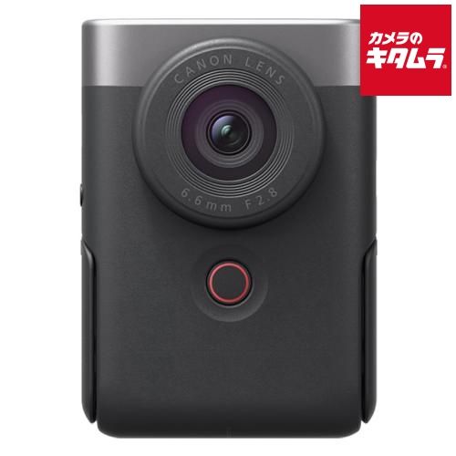 Compact Digital Camera Powershot V10 Canon Vlog 4K Wi-Fi