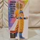 Dragon Ball Z Master Stars Piece