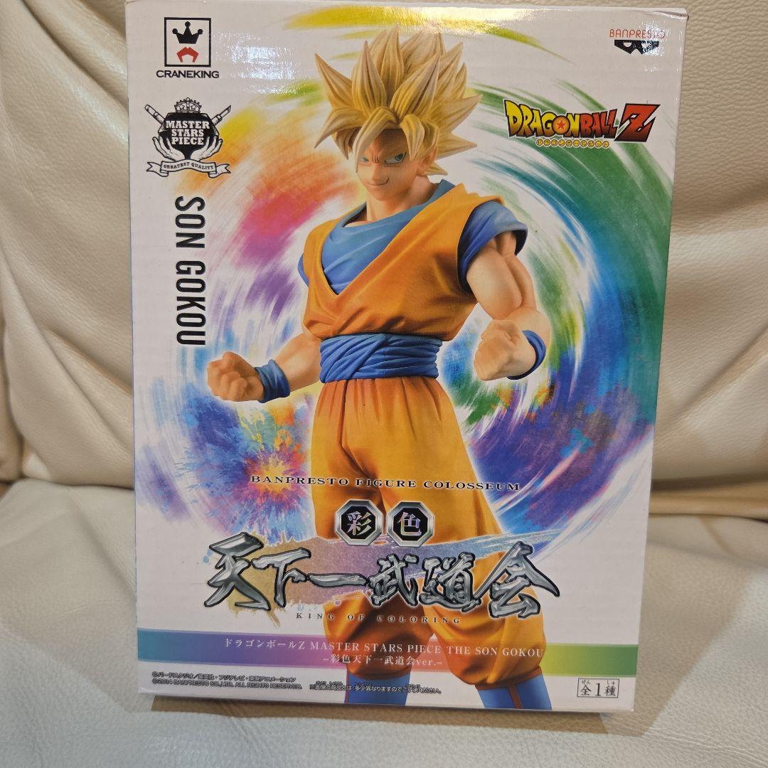 Dragon Ball Z Master Stars Piece